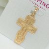 2397 ХРЕСТИК МЕДИЧНЕ ЗОЛОТО XUPING Ювелірна біжутерія