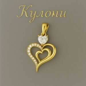 "КАТЕГОРІЯ" КУЛОНИ