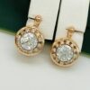 Сережки, Xuping з медичного золота позолота 18к P 21610